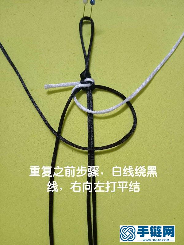 網紅炫酷手鏈