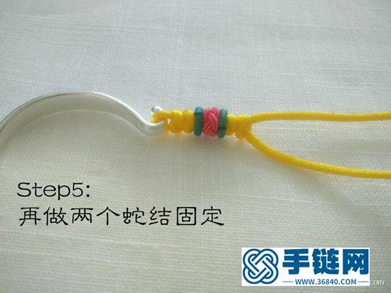 半鐲四股辮手鏈編法圖解步驟
