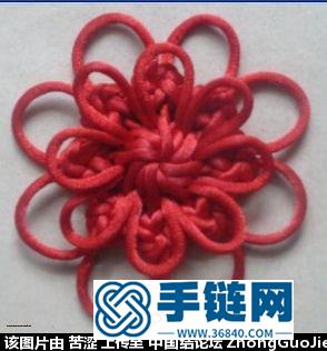 八瓣吉祥鎖結-實心