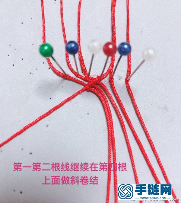 心心相印情侶手鏈編法