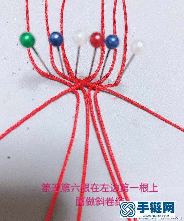 心心相印情侶手鏈編法