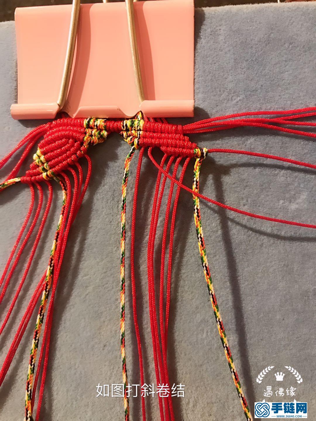 蝴蝶腳鏈的編法