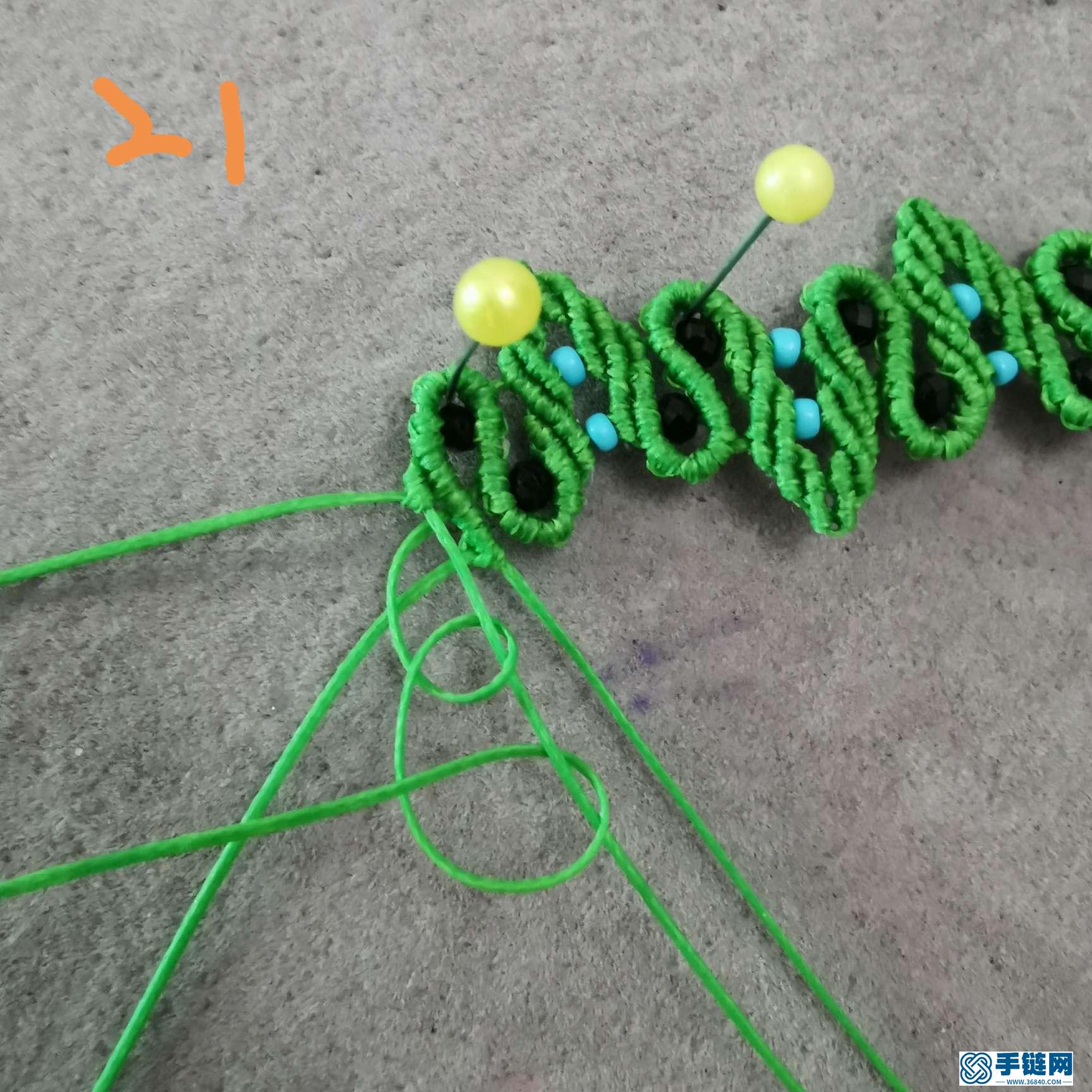 好看的葉子手鏈編法
