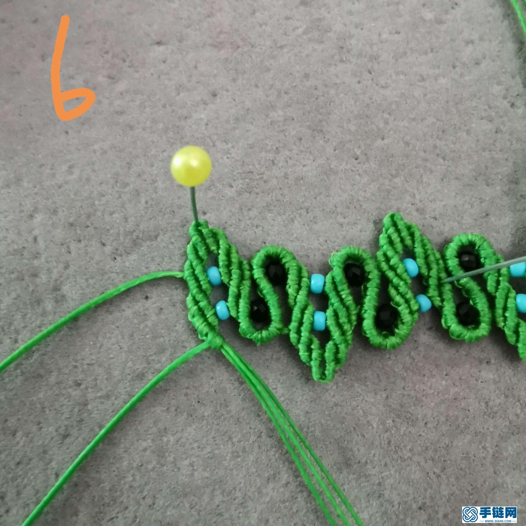 好看的葉子手鏈編法