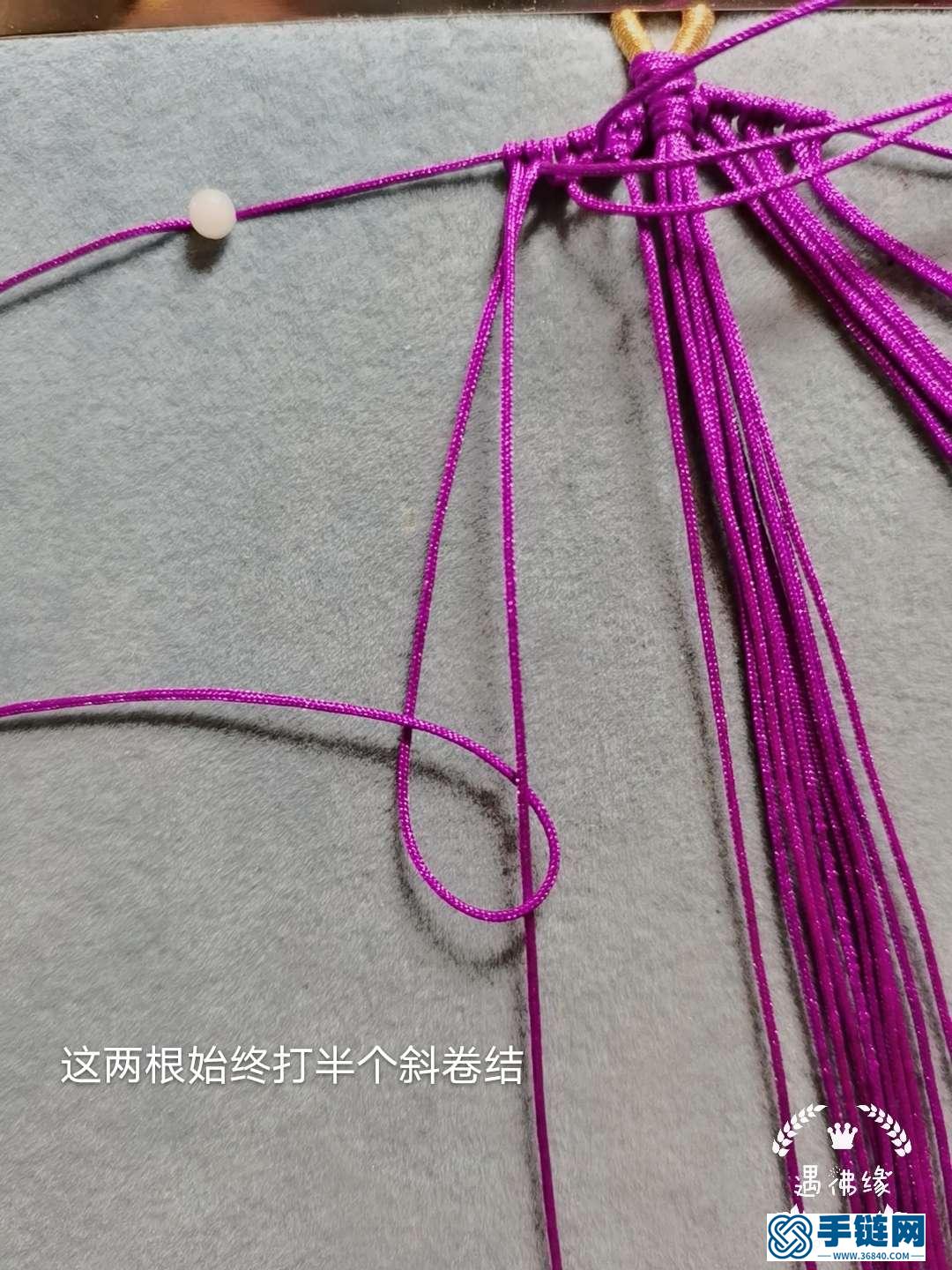 繩編樹葉教程