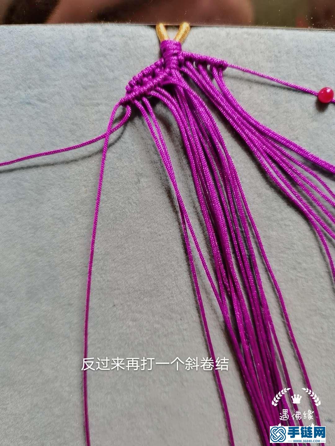 繩編樹葉教程