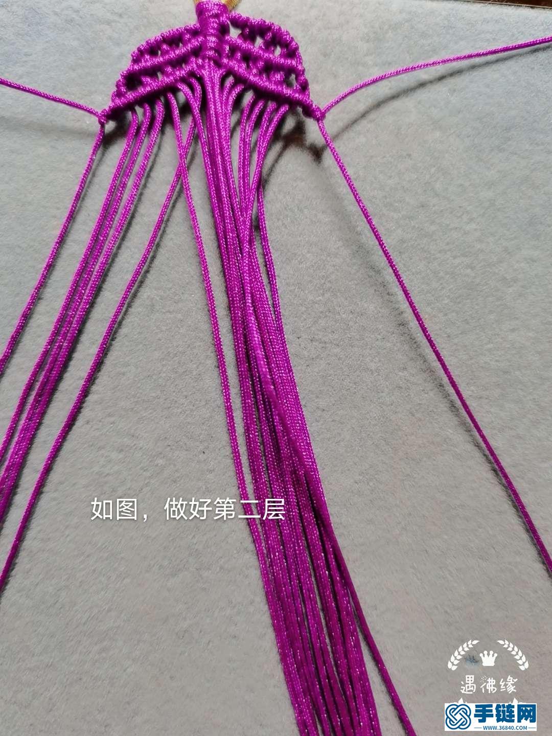 繩編樹葉教程