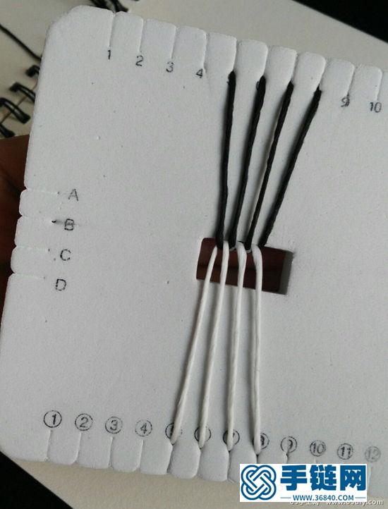 黑白相間編繩手鏈的編法教程