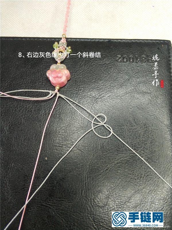 薔薇輝貓爪手繩編法