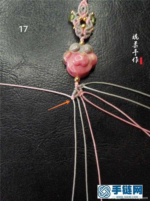 薔薇輝貓爪手繩編法