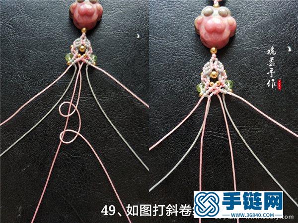 薔薇輝貓爪手繩編法