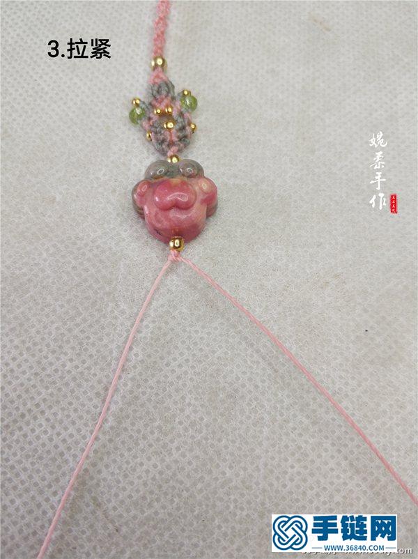 薔薇輝貓爪手繩編法