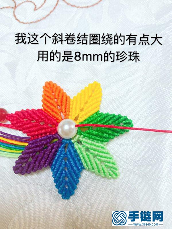 七色堇掛飾的編法 用繩子編一個七色堇鑰匙扣