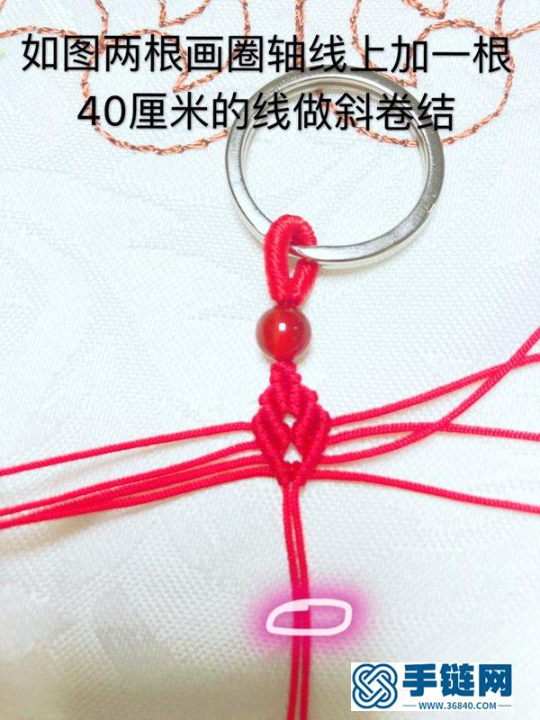 七色堇掛飾的編法 用繩子編一個七色堇鑰匙扣