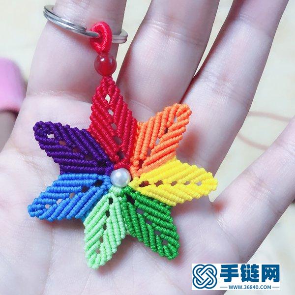 七色堇掛飾的編法 用繩子編一個七色堇鑰匙扣