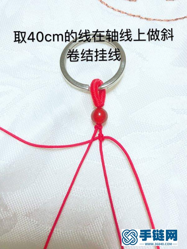 七色堇掛飾的編法 用繩子編一個七色堇鑰匙扣