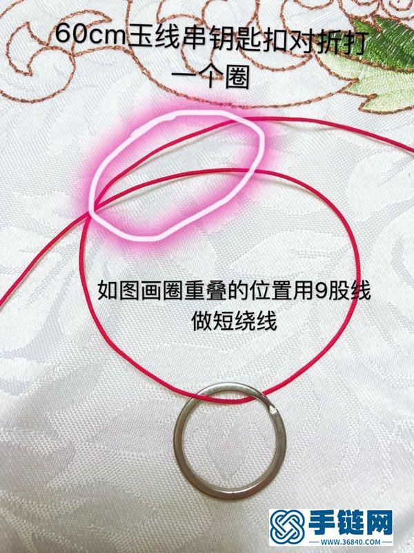 七色堇掛飾的編法 用繩子編一個七色堇鑰匙扣