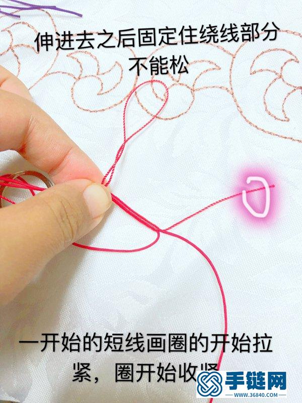 七色堇掛飾的編法 用繩子編一個七色堇鑰匙扣