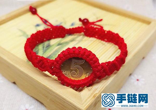 用五毛錢的硬幣編一條寬版手鏈