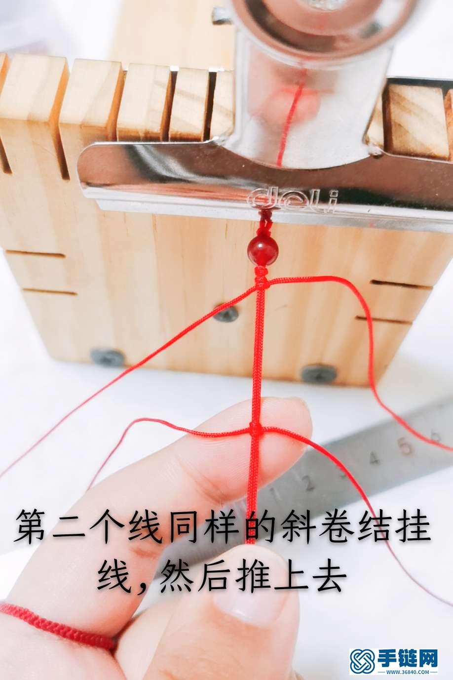愛心小掛件編法教程