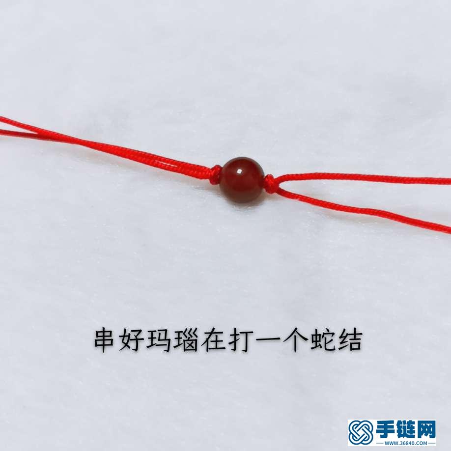 愛心小掛件編法教程