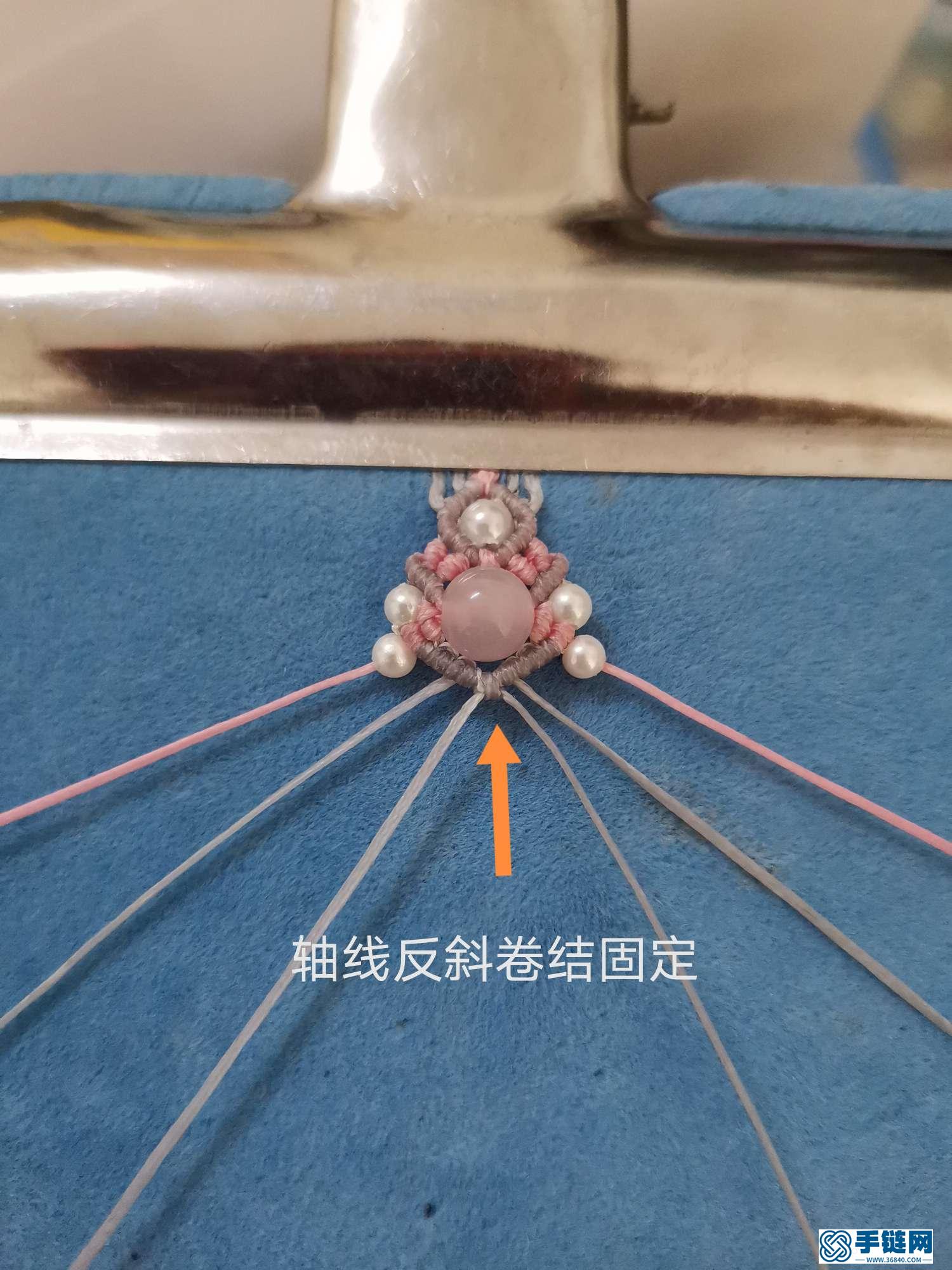 自己動(dòng)手編一條精致的玫瑰花手鏈