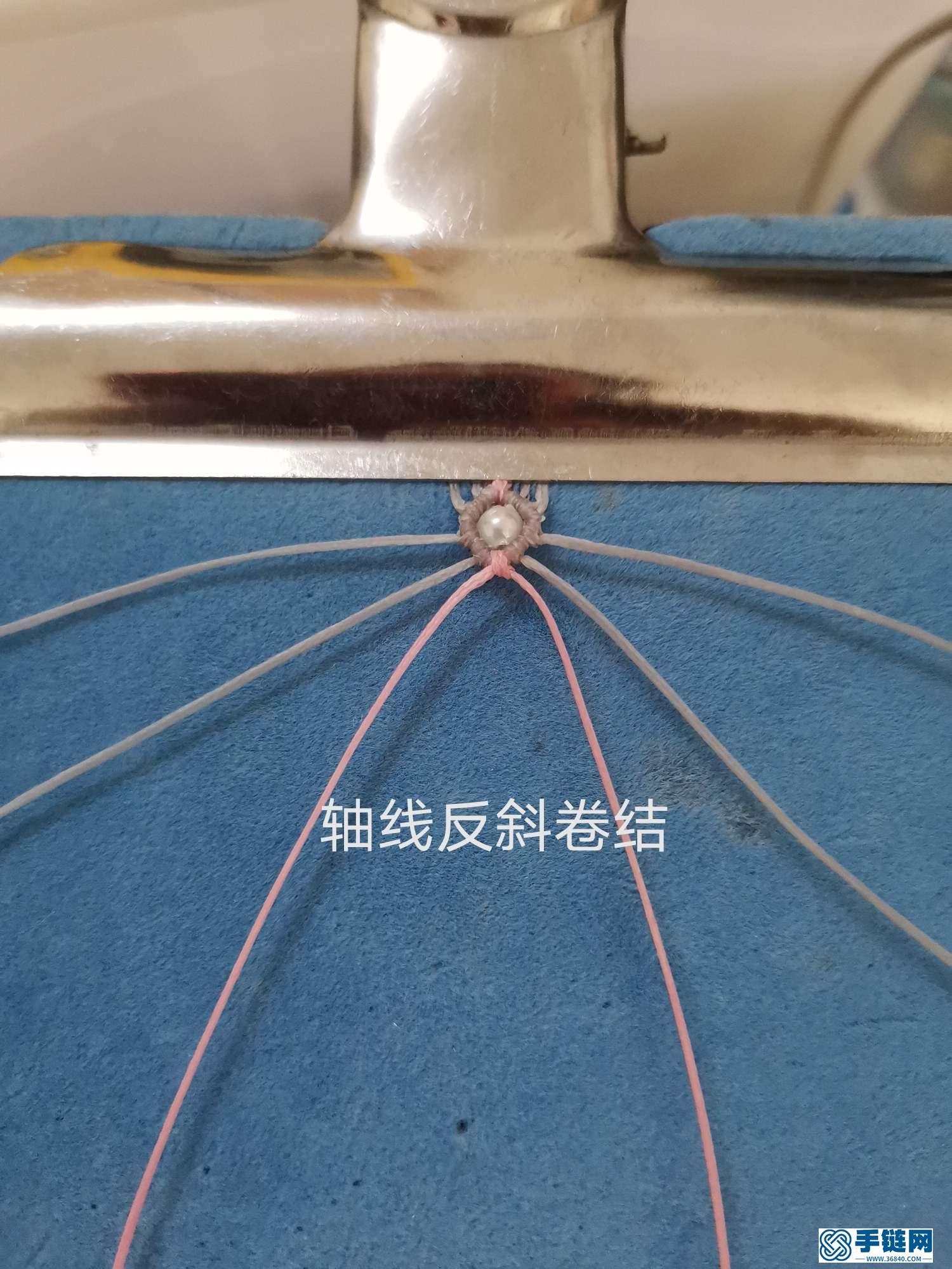 自己動(dòng)手編一條精致的玫瑰花手鏈