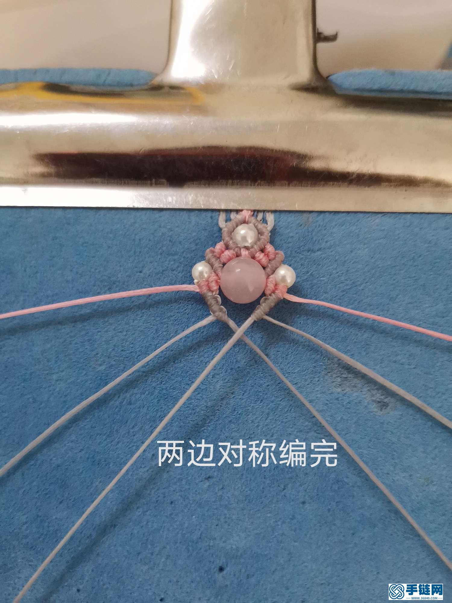 自己動(dòng)手編一條精致的玫瑰花手鏈