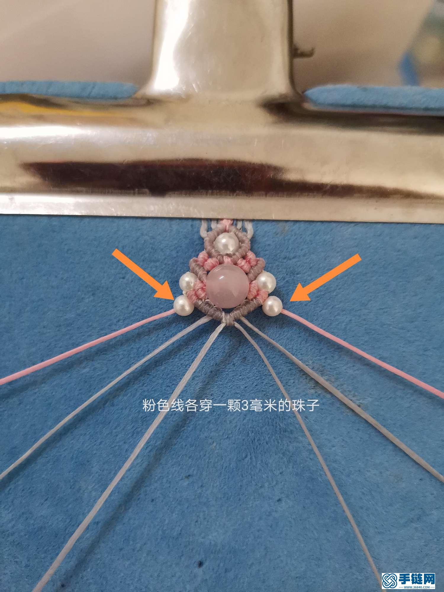 自己動(dòng)手編一條精致的玫瑰花手鏈