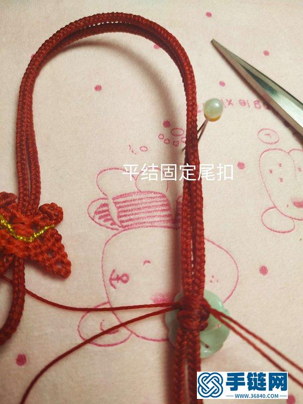 蝴蝶手鏈的編法