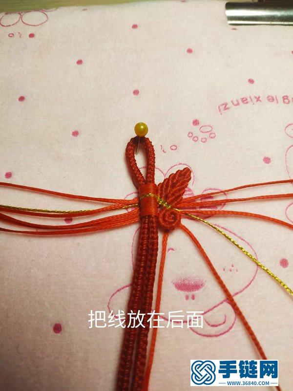 蝴蝶手鏈的編法