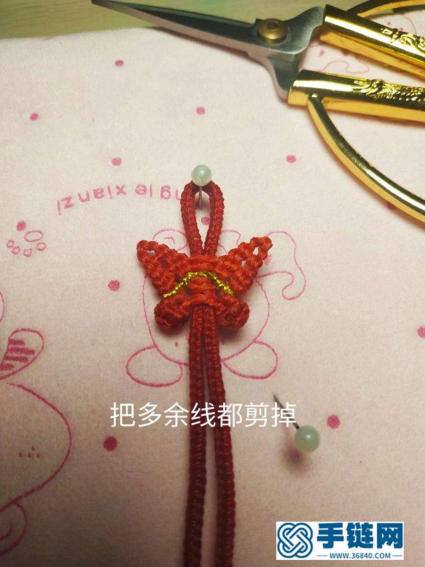 蝴蝶手鏈的編法
