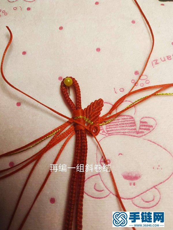 蝴蝶手鏈的編法