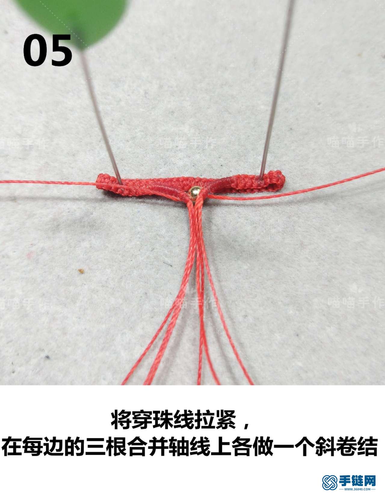 diy情侶戒指