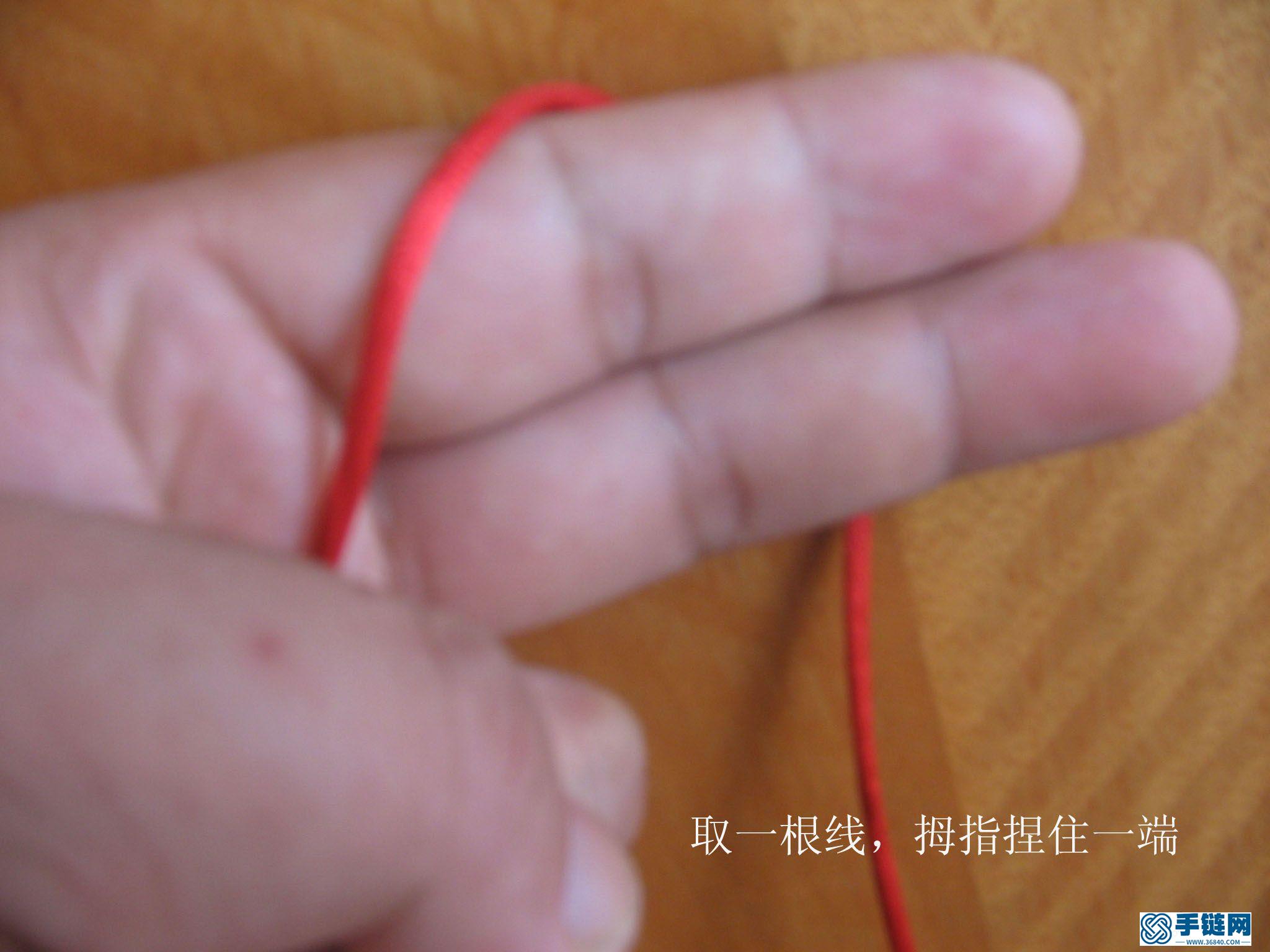 原創-雙錢結的快速編制方法