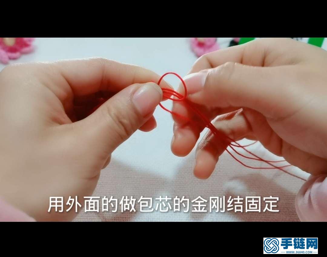 四葉草手繩的編法