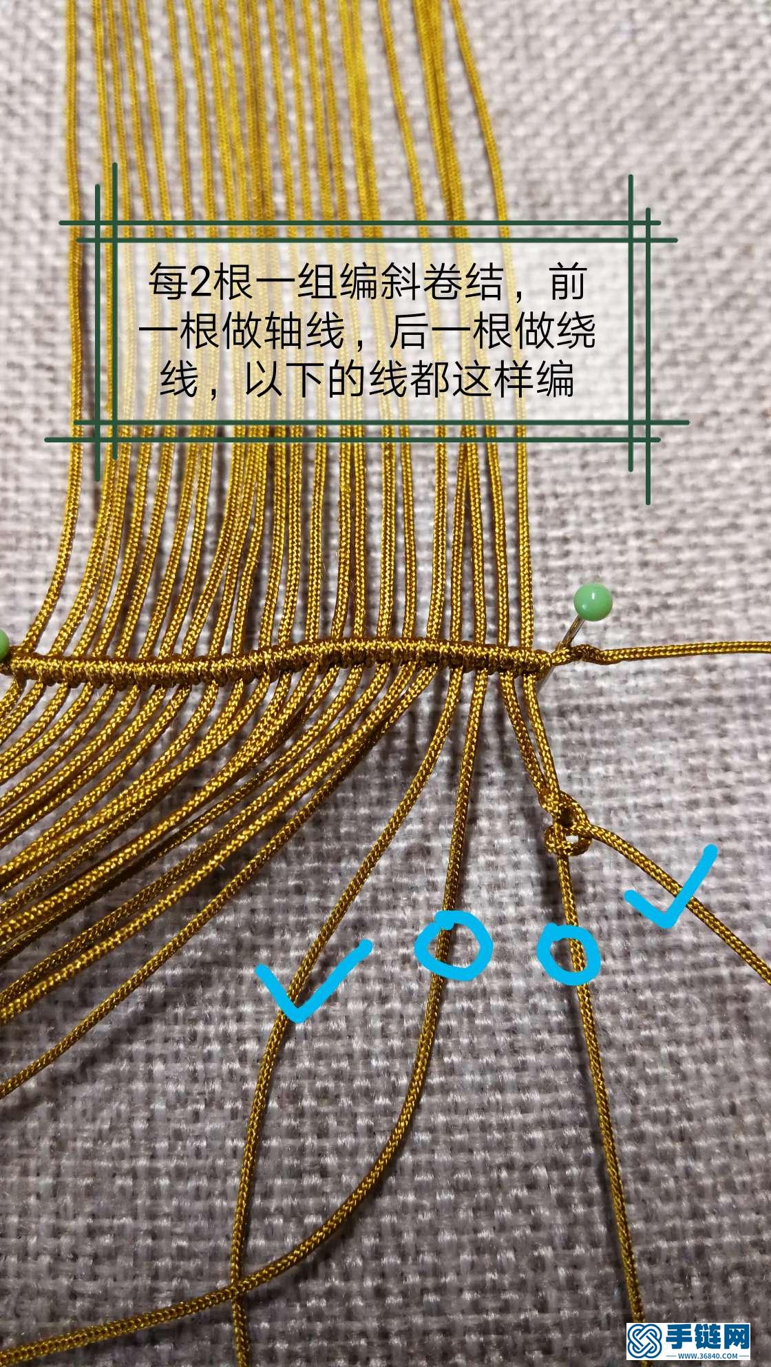 編織童年的簸箕