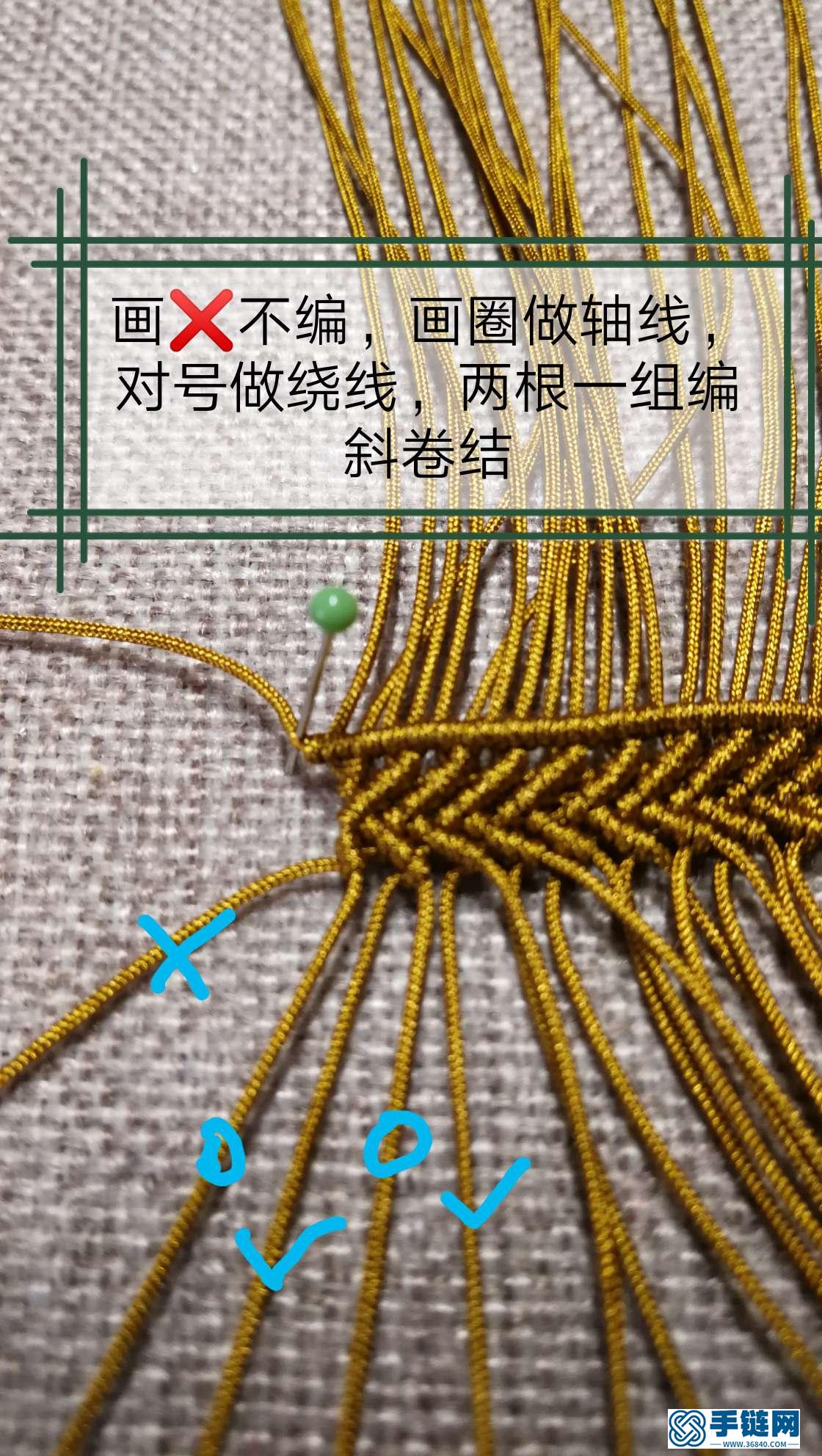 編織童年的簸箕