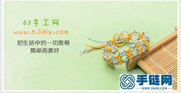 小清新風格的編繩手繩手鏈編織圖解