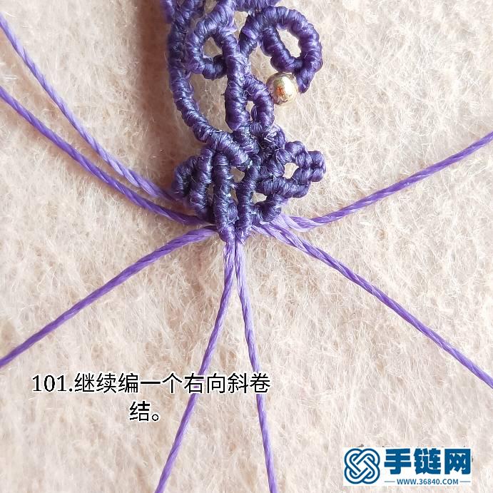 包石手鏈《藤蔓》