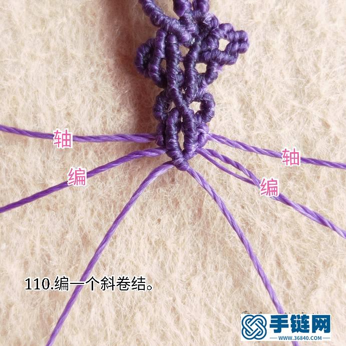包石手鏈《藤蔓》