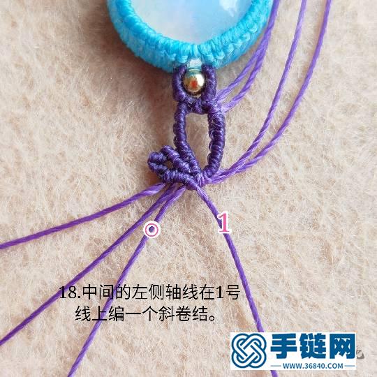 包石手鏈《藤蔓》