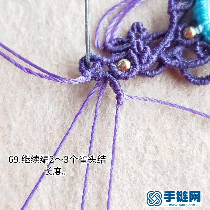 包石手鏈《藤蔓》