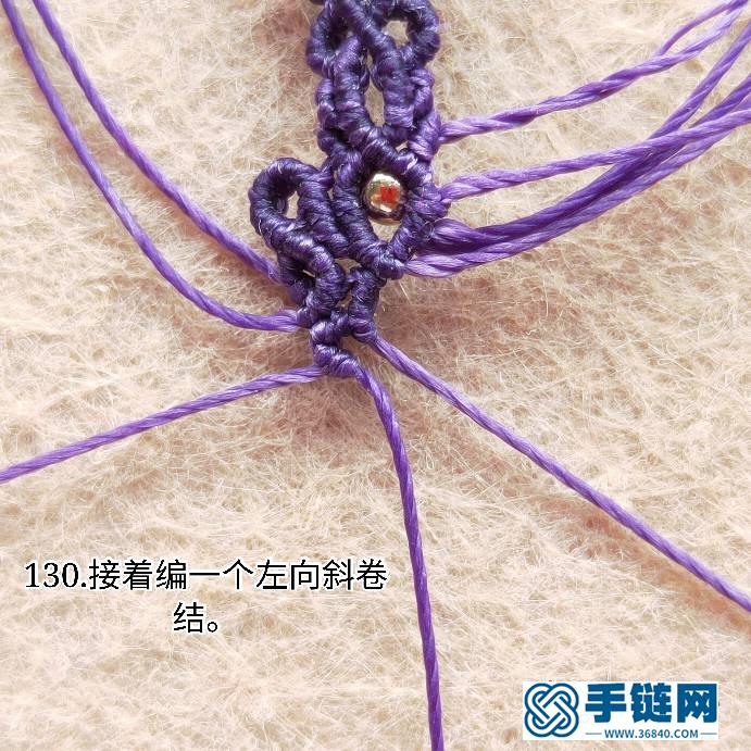 包石手鏈《藤蔓》