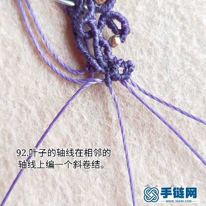 包石手鏈《藤蔓》