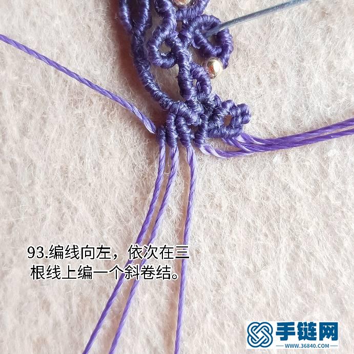 包石手鏈《藤蔓》