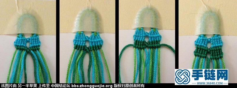 手鏈教程