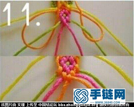 分享一款斜卷結手鏈