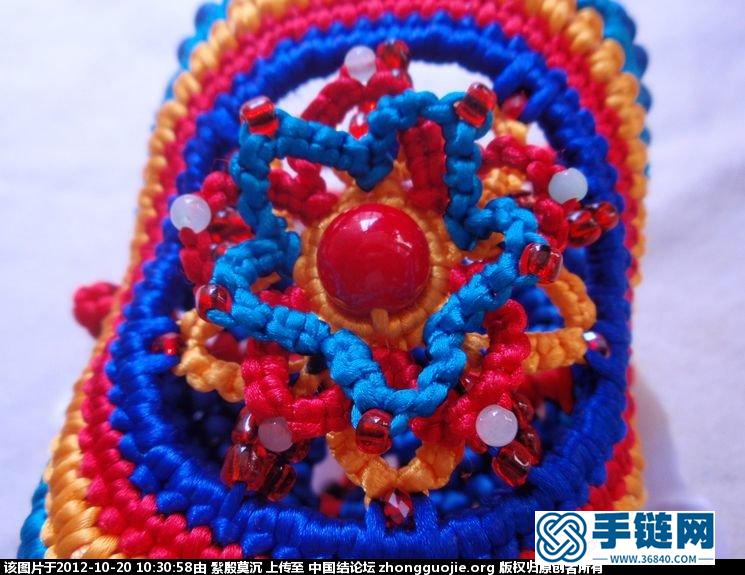 【民族風(fēng)】寬版腕飾