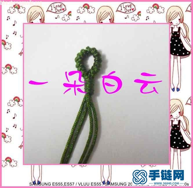 一款斜卷結手鏈的編織過程